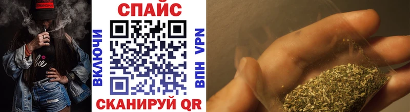 Бутират BDO  omg ссылка  Волжск 