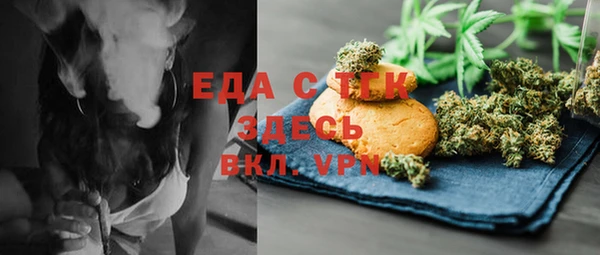 героин Бабаево