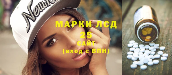 твердый Белоозёрский