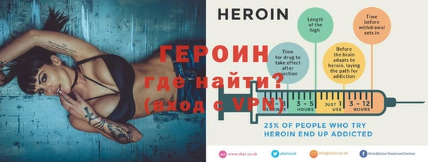 твердый Белоозёрский