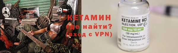 кокаин перу Богданович