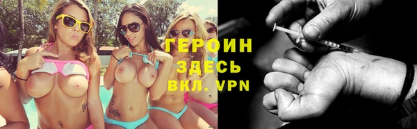 твердый Белоозёрский