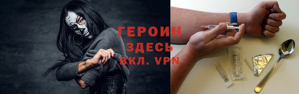 метадон Беломорск