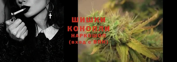 метадон Беломорск