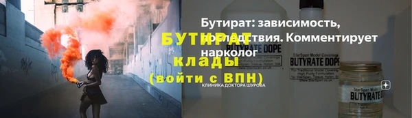кокаин перу Богданович