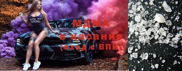 кокаин перу Богданович