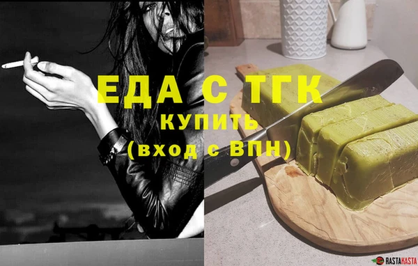 твердый Белоозёрский