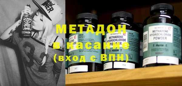 твердый Белоозёрский