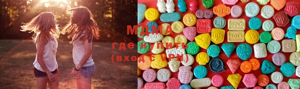 твердый Белоозёрский