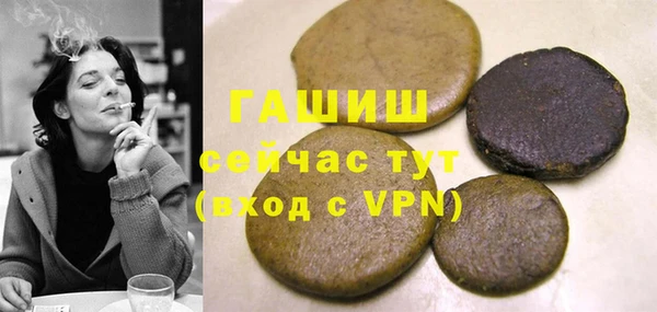 кокаин перу Богданович