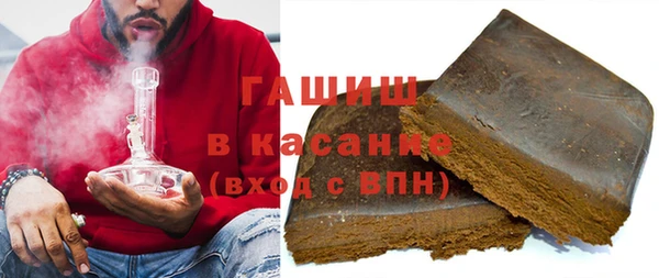 кокаин перу Богданович