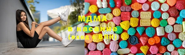 кокаин перу Богданович