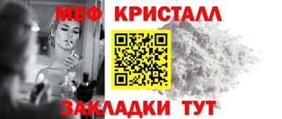ГАЛЛЮЦИНОГЕННЫЕ ГРИБЫ Берёзовский