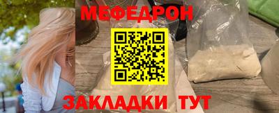 ГАЛЛЮЦИНОГЕННЫЕ ГРИБЫ Берёзовский