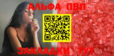 ГАЛЛЮЦИНОГЕННЫЕ ГРИБЫ Берёзовский