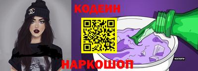 ГАЛЛЮЦИНОГЕННЫЕ ГРИБЫ Берёзовский