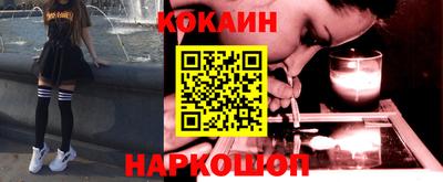 ГАЛЛЮЦИНОГЕННЫЕ ГРИБЫ Берёзовский