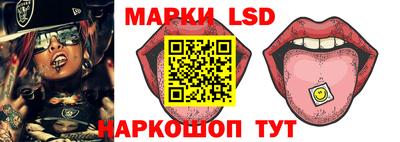 героин Бийск