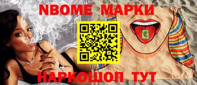 прущие крисы Будённовск