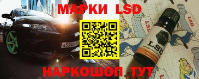 ГАЛЛЮЦИНОГЕННЫЕ ГРИБЫ Берёзовский