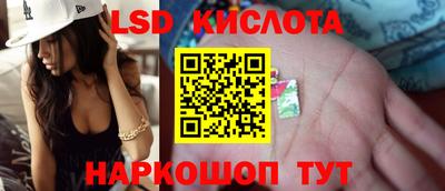 ГАЛЛЮЦИНОГЕННЫЕ ГРИБЫ Берёзовский