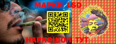ГАЛЛЮЦИНОГЕННЫЕ ГРИБЫ Берёзовский