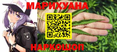 ГАЛЛЮЦИНОГЕННЫЕ ГРИБЫ Берёзовский