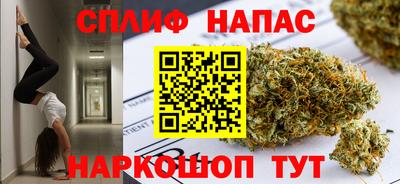 ГАЛЛЮЦИНОГЕННЫЕ ГРИБЫ Берёзовский