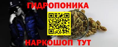 героин Бийск
