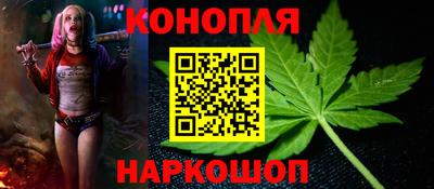 героин Бийск