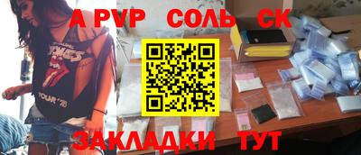 ГАЛЛЮЦИНОГЕННЫЕ ГРИБЫ Берёзовский