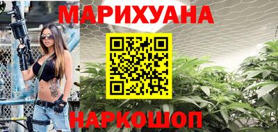 спиды Беслан