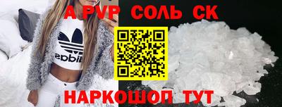 ГАЛЛЮЦИНОГЕННЫЕ ГРИБЫ Берёзовский