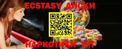 ГАЛЛЮЦИНОГЕННЫЕ ГРИБЫ Берёзовский