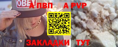 ГАЛЛЮЦИНОГЕННЫЕ ГРИБЫ Берёзовский