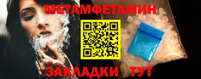 ГАЛЛЮЦИНОГЕННЫЕ ГРИБЫ Берёзовский
