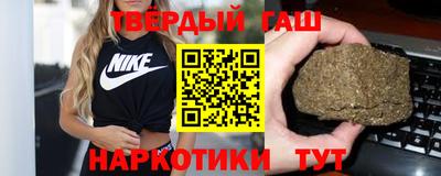 ГАЛЛЮЦИНОГЕННЫЕ ГРИБЫ Берёзовский