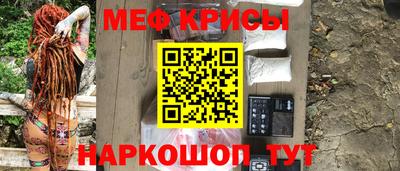 героин Бийск