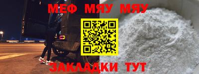 ГАЛЛЮЦИНОГЕННЫЕ ГРИБЫ Берёзовский