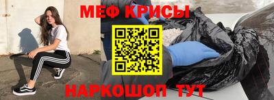 ГАЛЛЮЦИНОГЕННЫЕ ГРИБЫ Берёзовский