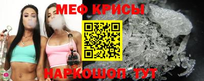 ГАЛЛЮЦИНОГЕННЫЕ ГРИБЫ Берёзовский