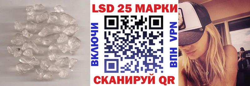 ЛСД экстази ecstasy  магазин продажи   Волжск 