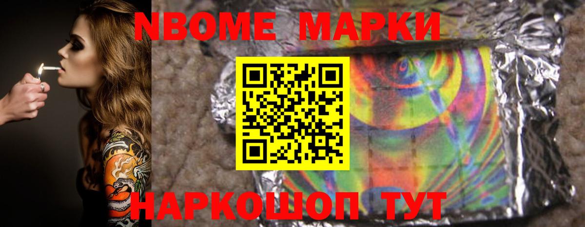 ЛСД экстази ecstasy  omg сайт  Волжск  Вход с VPN  LSD-25 экстази ecstasy 
