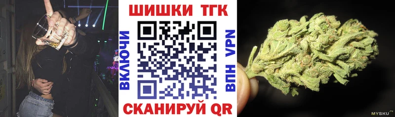 нарко площадка как зайти  купить   Волжск  Бошки марихуана Amnesia 